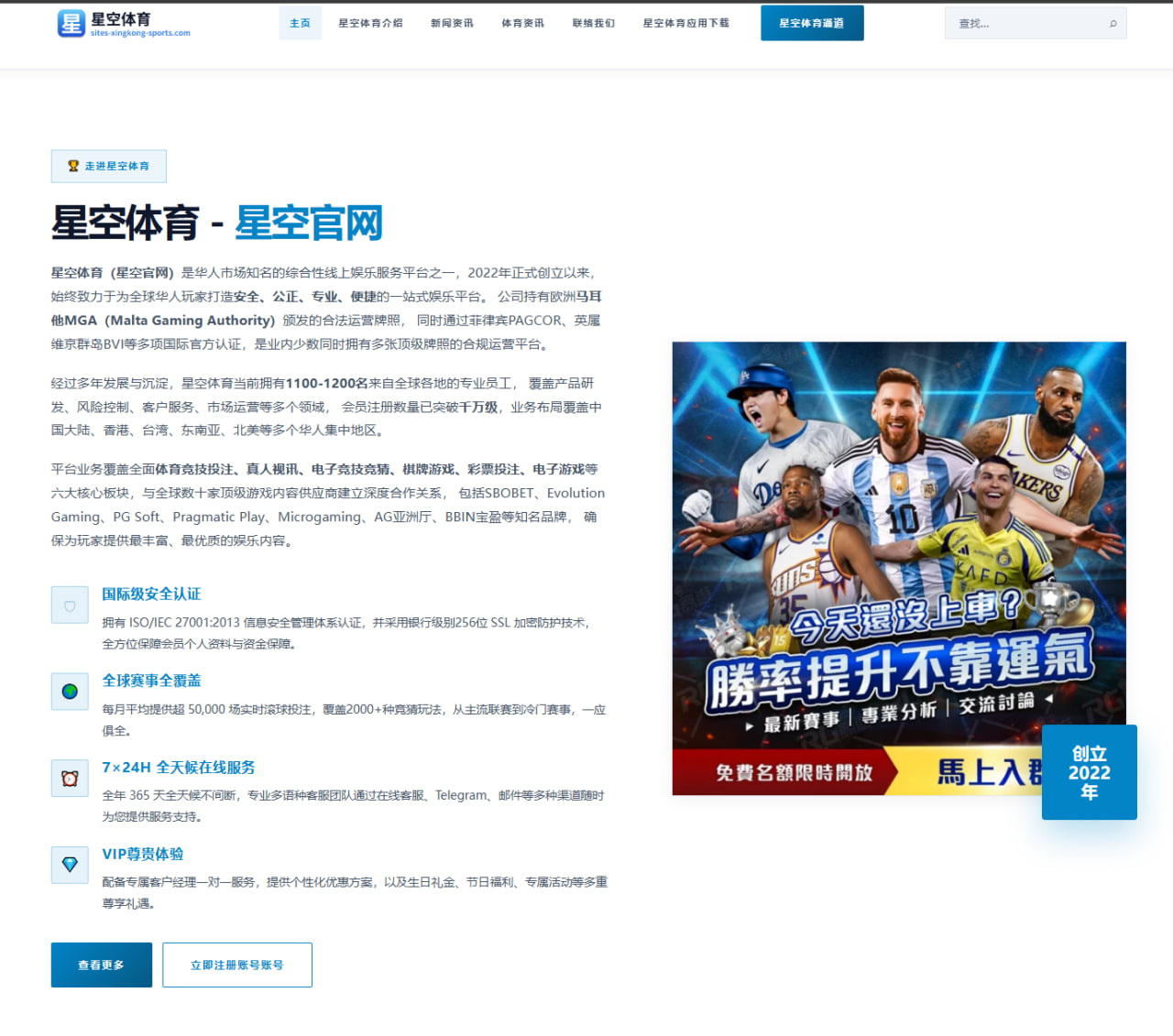 姚明退役后CBA联赛发展变化深度盘点引领中国篮球新时代