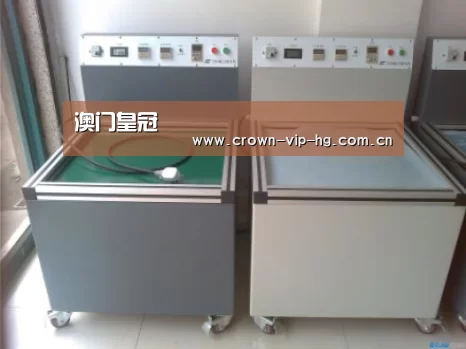 澳门皇冠网站案例展示二(图1)