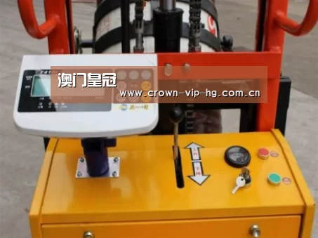 澳门皇冠网站案例展示三