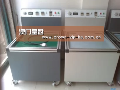 澳门皇冠网站案例展示二