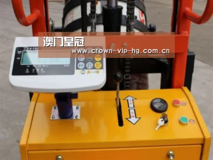 澳门皇冠网站案例展示三(图1)