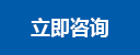 澳门皇冠