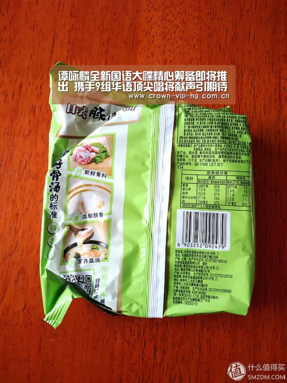 澳门威尼斯博彩网站