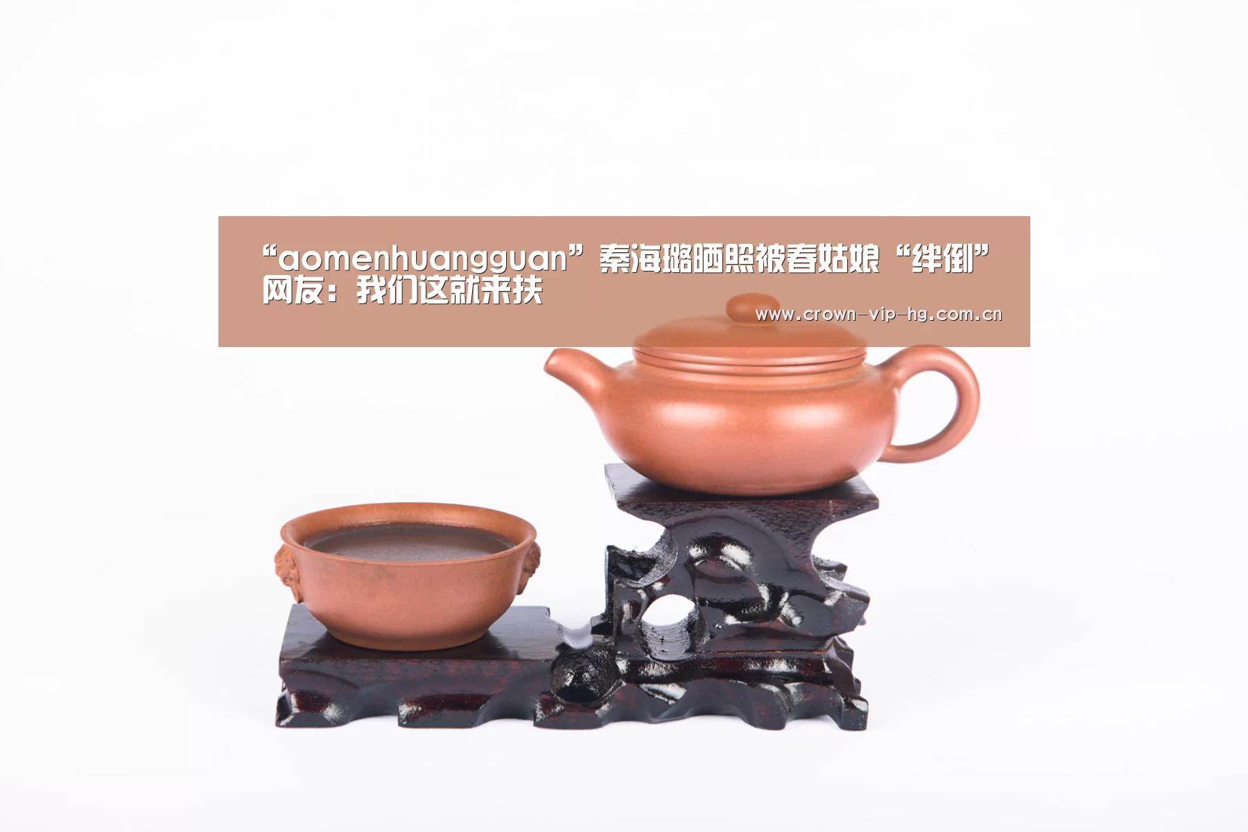 澳门威尼斯博彩网站